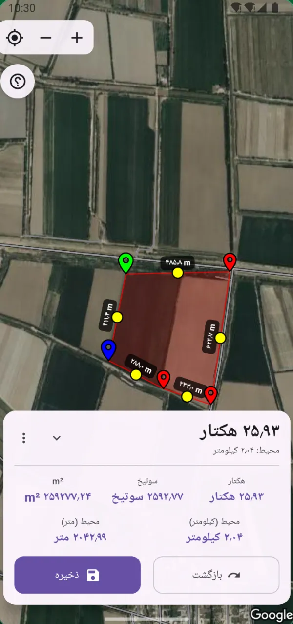 زمین اندازهگیریشده در GeoMeter با مساحت و محیط